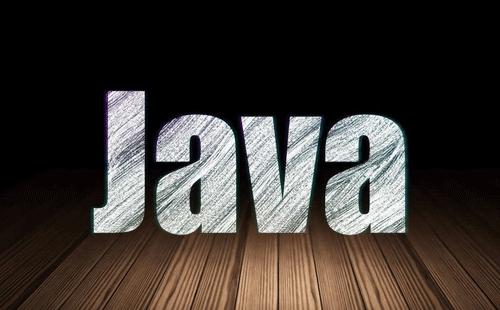Java培训费用都是相同的吗